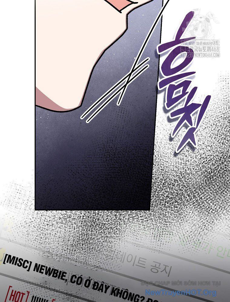 Stream Của Cung Thủ Thiên Tài Chapter 74 - Next 