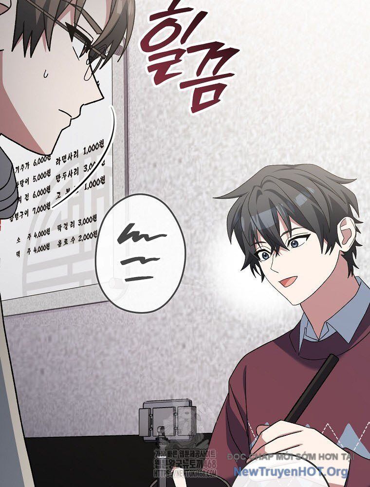 Stream Của Cung Thủ Thiên Tài Chapter 74 - Next 