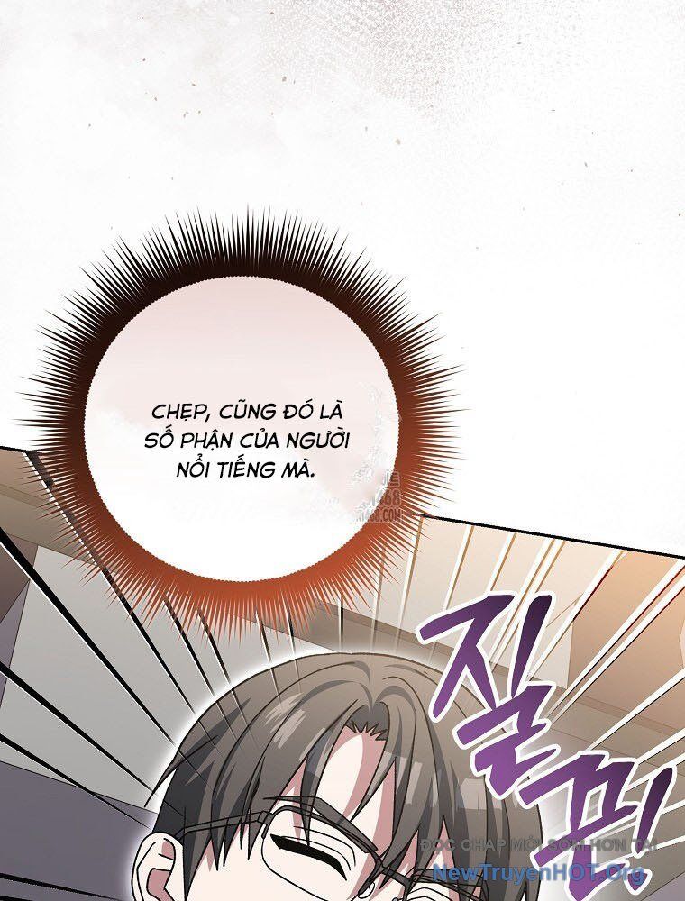 Stream Của Cung Thủ Thiên Tài Chapter 74 - Next 