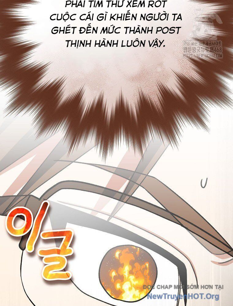 Stream Của Cung Thủ Thiên Tài Chapter 74 - Next 