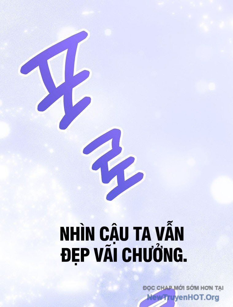 Stream Của Cung Thủ Thiên Tài Chapter 74 - Next 
