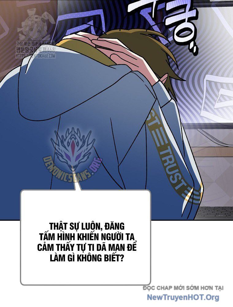 Stream Của Cung Thủ Thiên Tài Chapter 74 - Next 