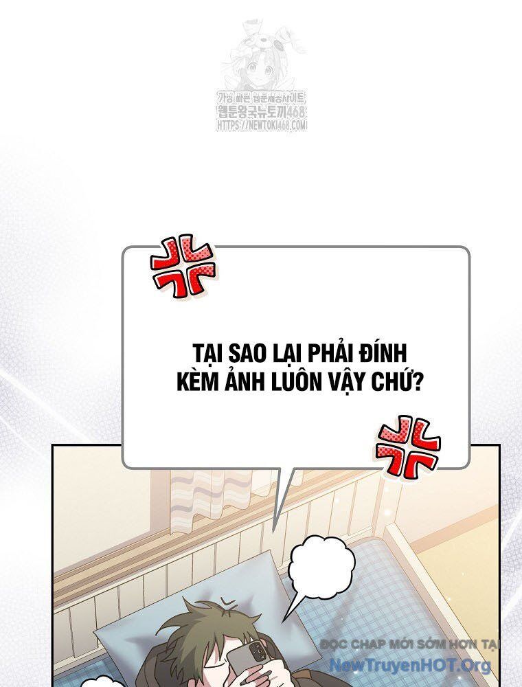 Stream Của Cung Thủ Thiên Tài Chapter 74 - Next 