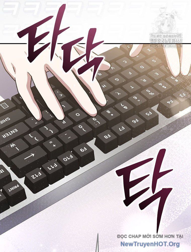 Stream Của Cung Thủ Thiên Tài Chapter 74 - Next 