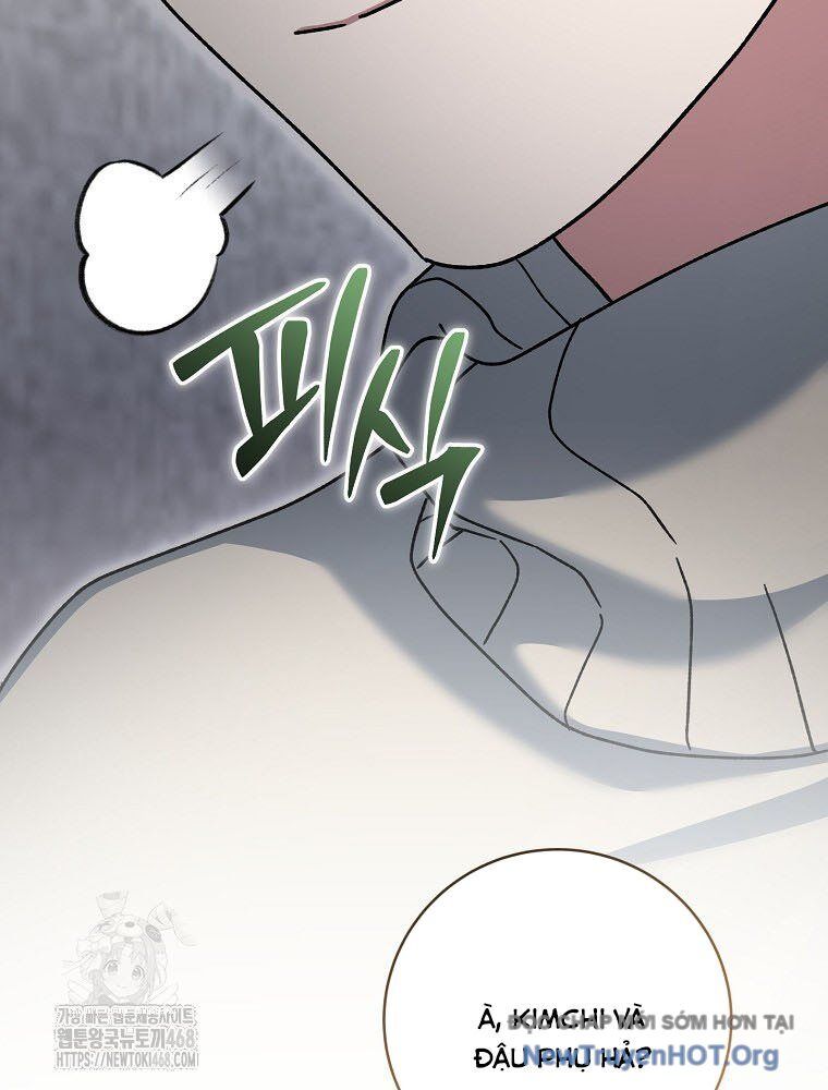 Stream Của Cung Thủ Thiên Tài Chapter 74 - Next 