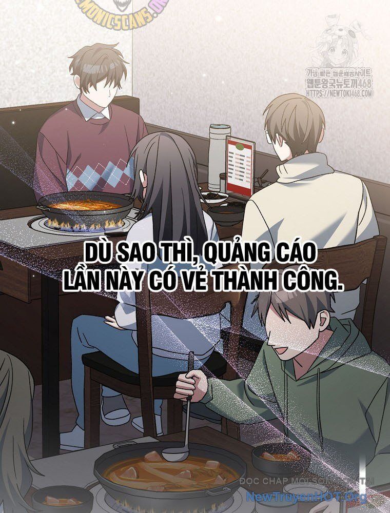 Stream Của Cung Thủ Thiên Tài Chapter 74 - Next 