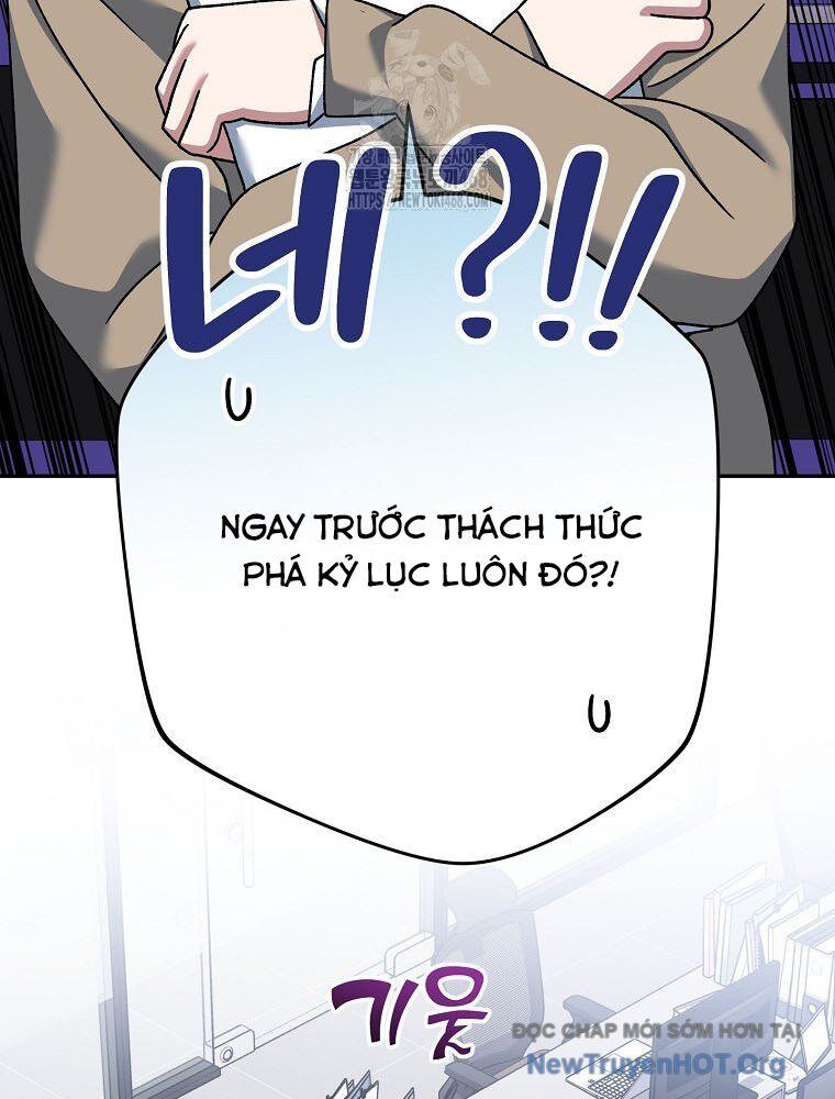 Stream Của Cung Thủ Thiên Tài Chapter 74 - Next 