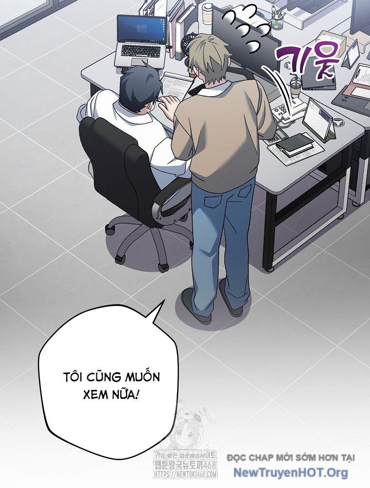 Stream Của Cung Thủ Thiên Tài Chapter 74 - Next 