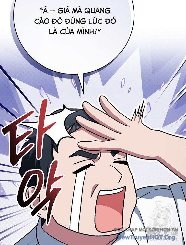 Stream Của Cung Thủ Thiên Tài Chapter 74 - Next 