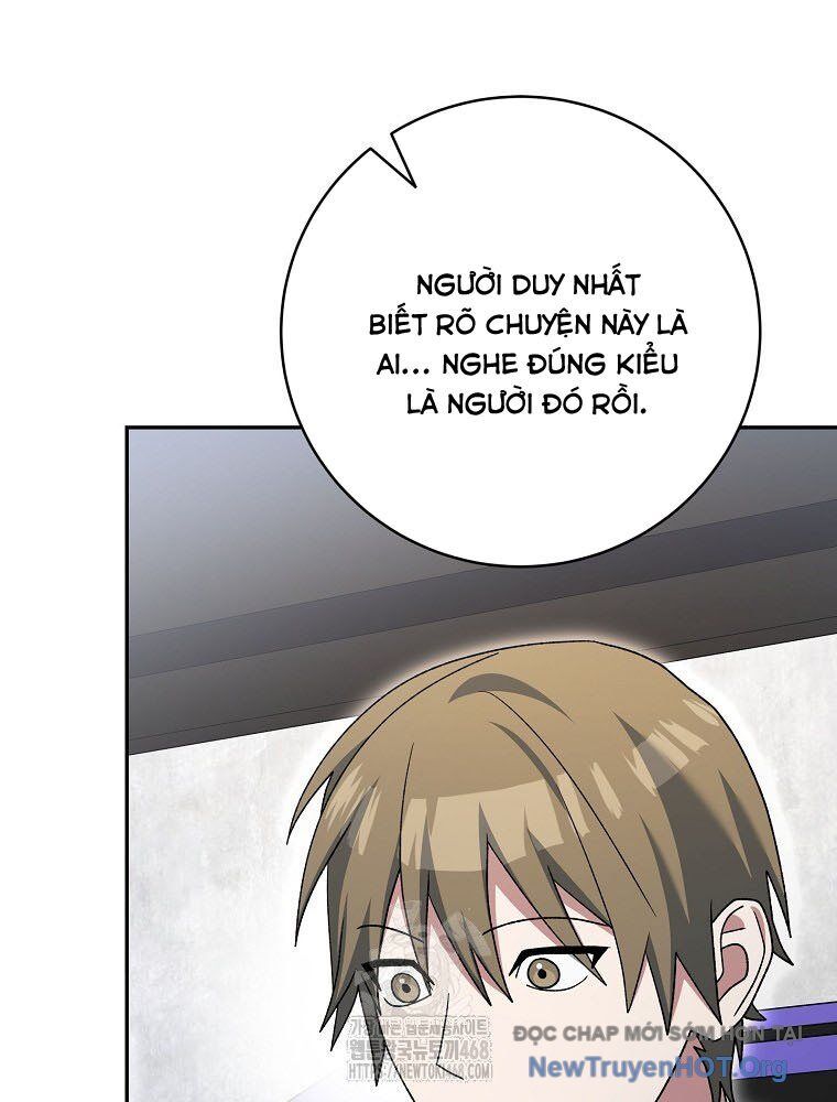 Stream Của Cung Thủ Thiên Tài Chapter 74 - Next 