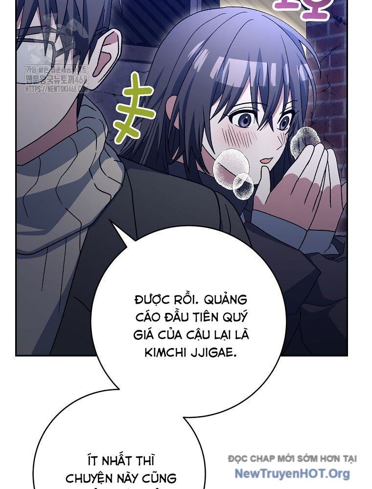 Stream Của Cung Thủ Thiên Tài Chapter 74 - Next 