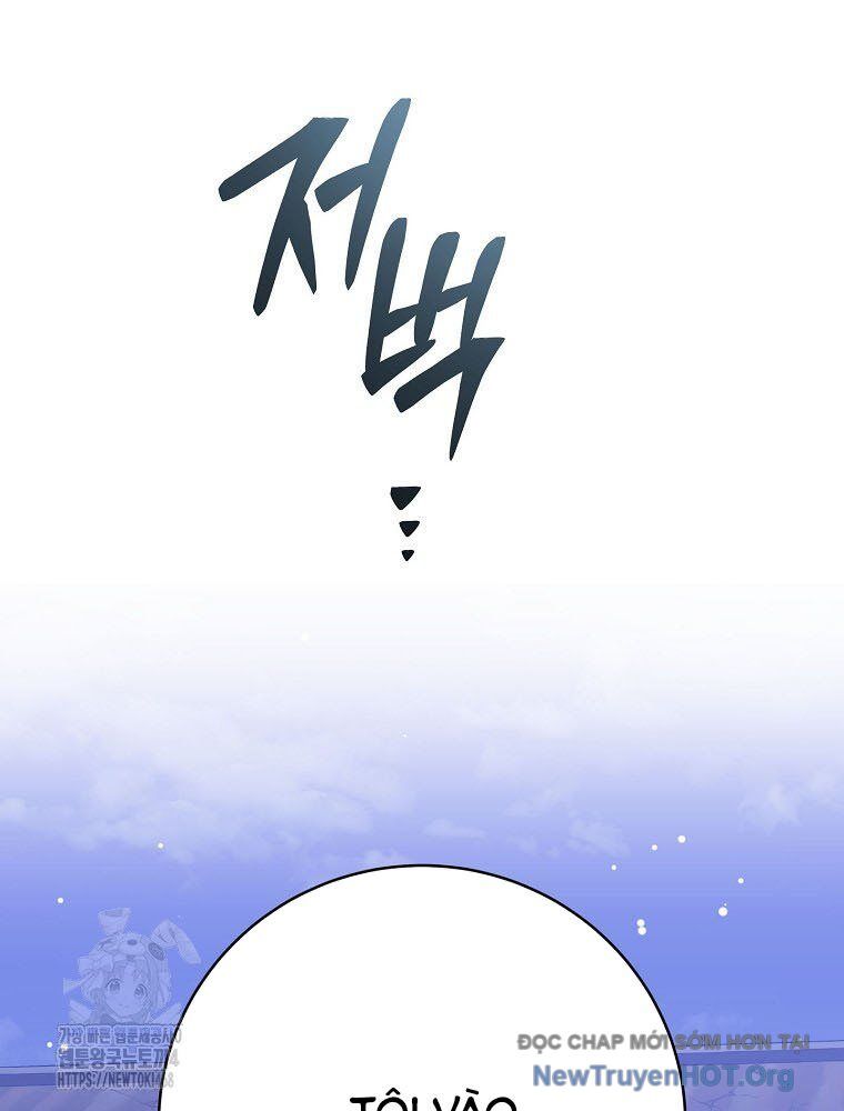 Stream Của Cung Thủ Thiên Tài Chapter 74 - Next 