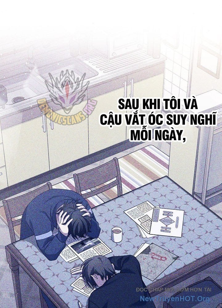 Stream Của Cung Thủ Thiên Tài Chapter 76 - Next 