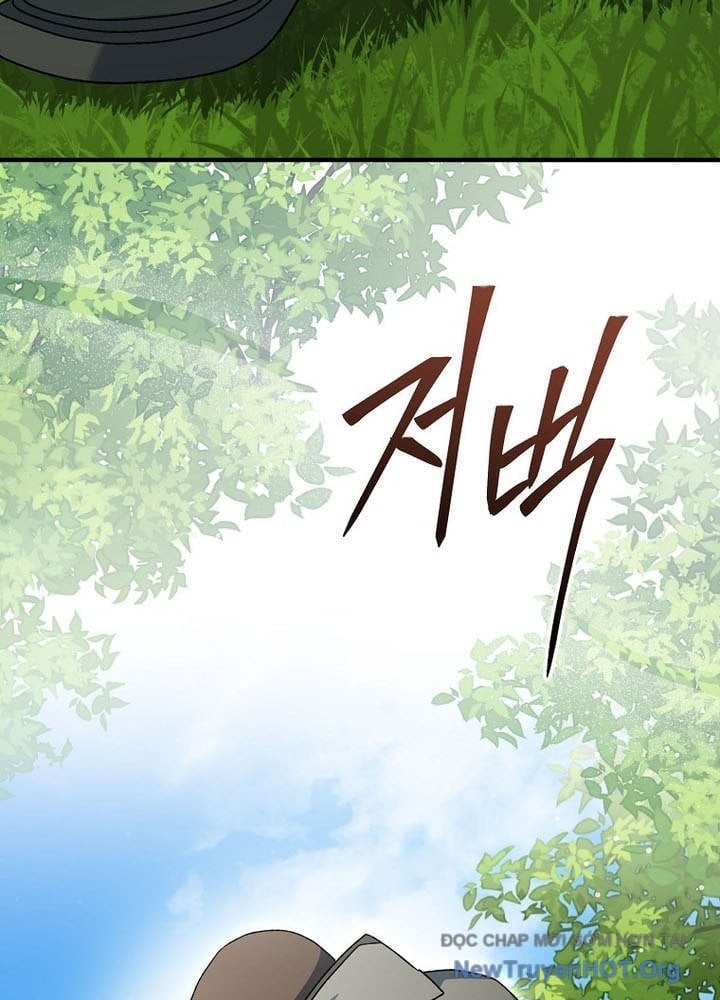 Stream Của Cung Thủ Thiên Tài Chapter 76 - Next 
