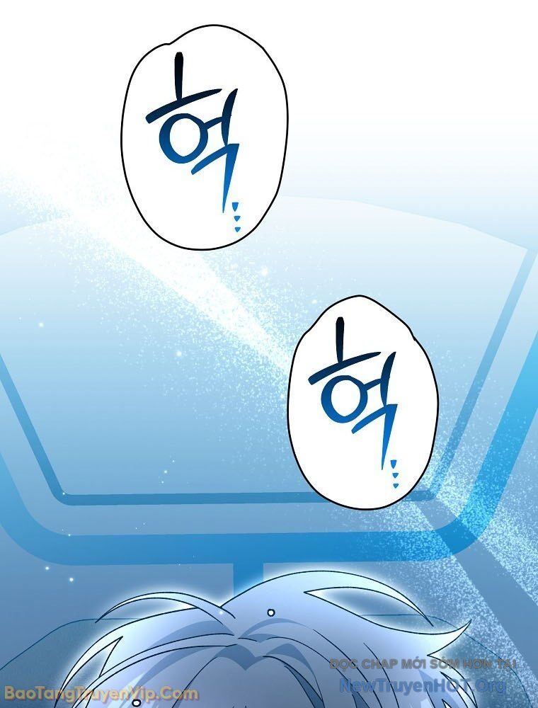 Stream Của Cung Thủ Thiên Tài Chapter 80 - Trang 2