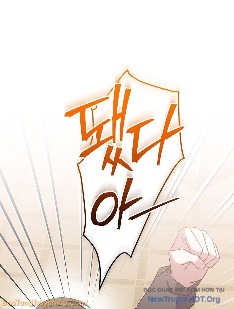 Stream Của Cung Thủ Thiên Tài Chapter 80 - Trang 2
