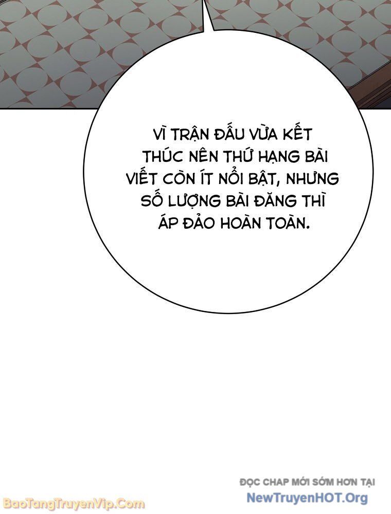 Stream Của Cung Thủ Thiên Tài Chapter 80 - Trang 2