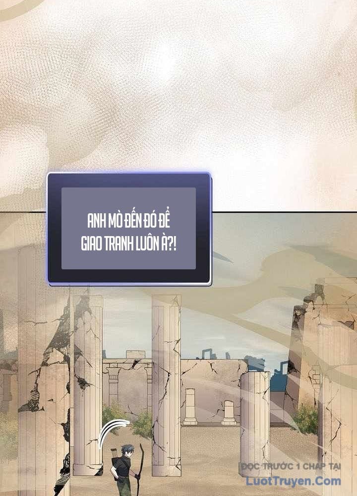 Stream Của Cung Thủ Thiên Tài Chapter 81 - Trang 2