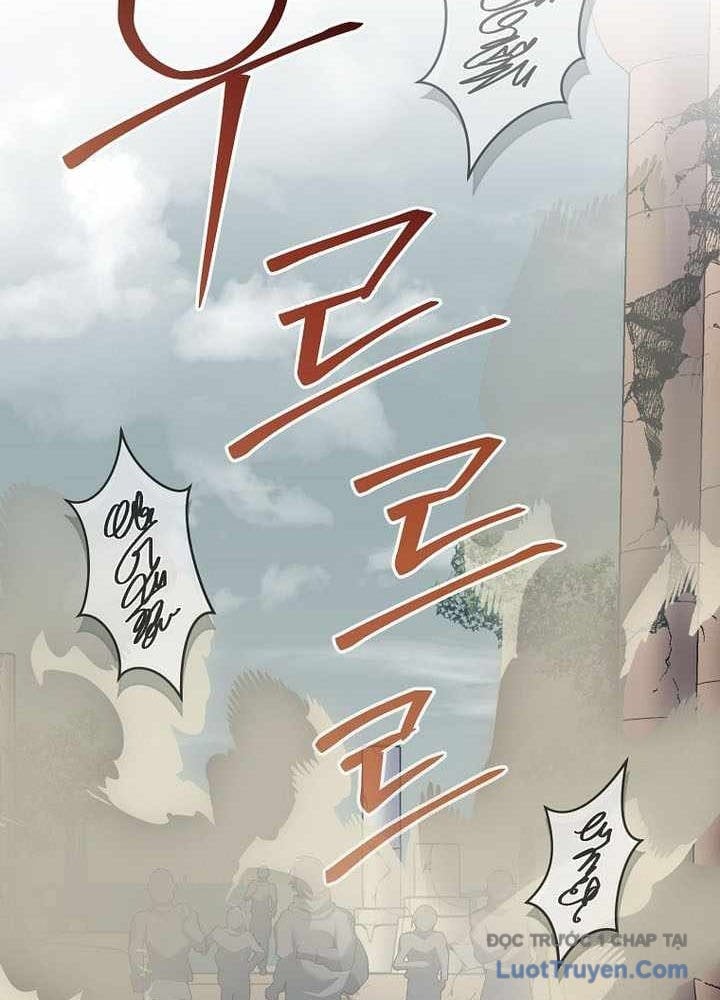 Stream Của Cung Thủ Thiên Tài Chapter 81 - Trang 2
