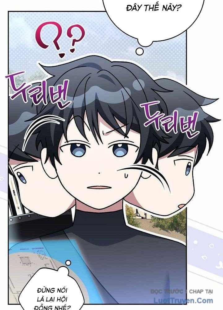 Stream Của Cung Thủ Thiên Tài Chapter 81 - Trang 2