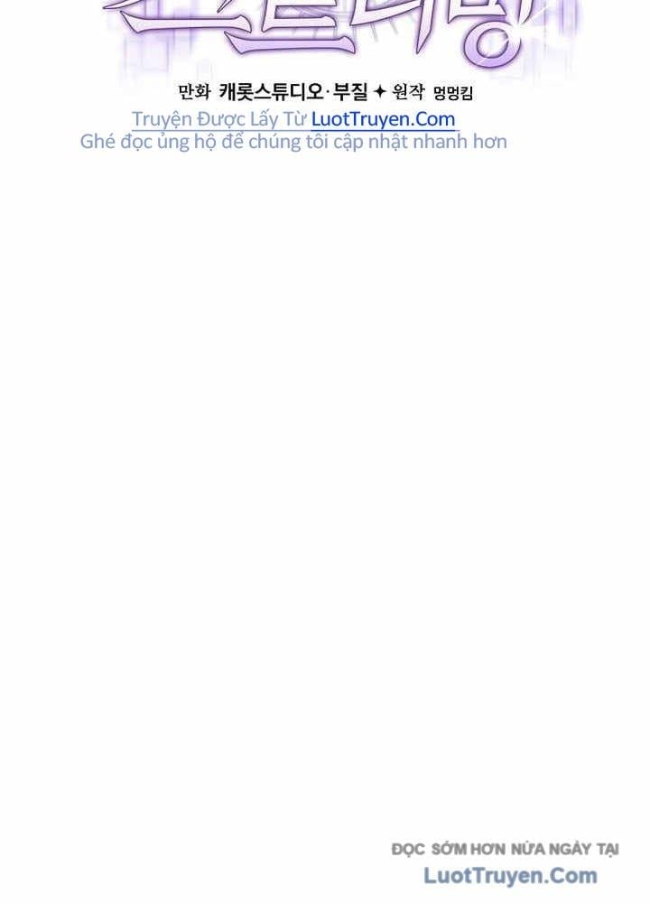 Stream Của Cung Thủ Thiên Tài Chapter 82 - Trang 2