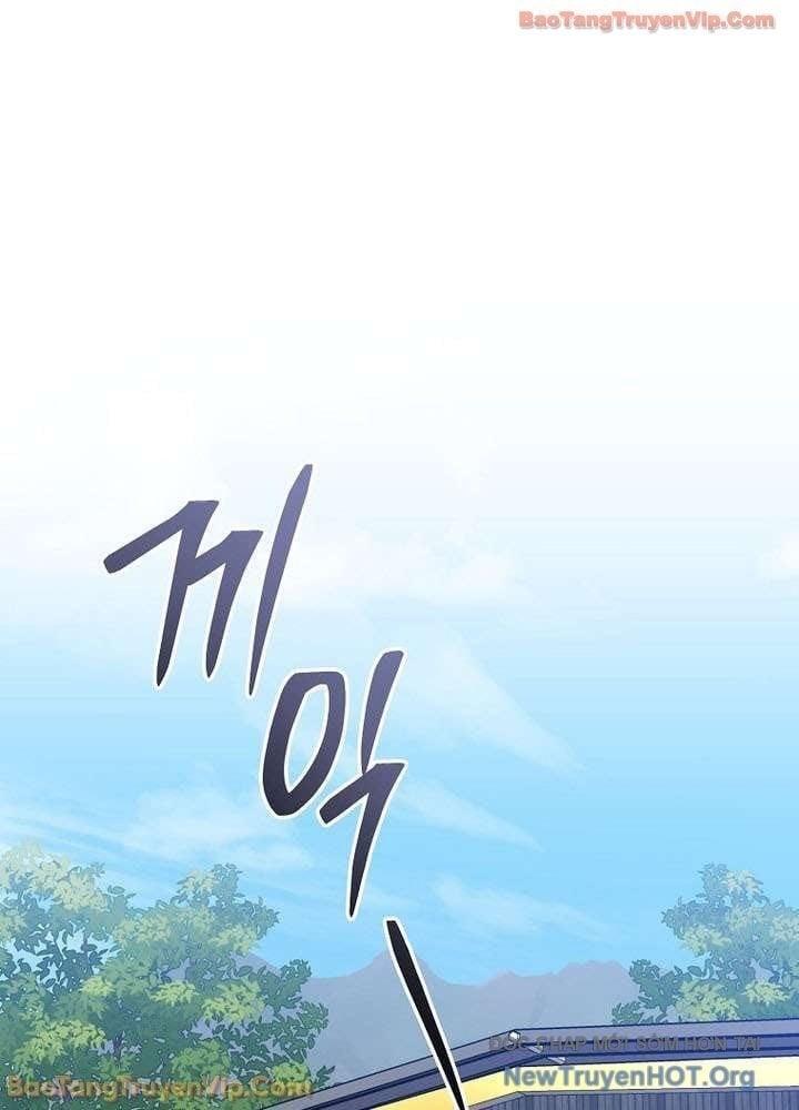 Stream Của Cung Thủ Thiên Tài Chapter 84 - Trang 2