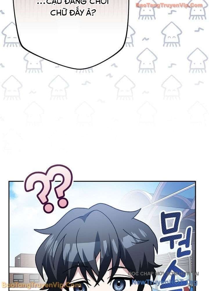 Stream Của Cung Thủ Thiên Tài Chapter 84 - Trang 2
