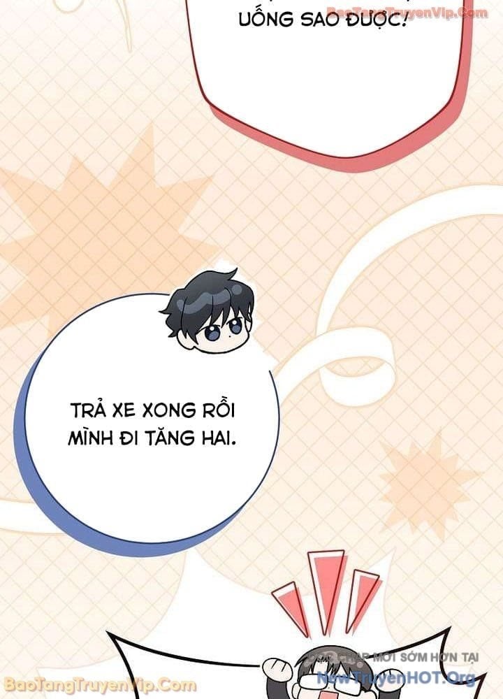 Stream Của Cung Thủ Thiên Tài Chapter 84 - Trang 2
