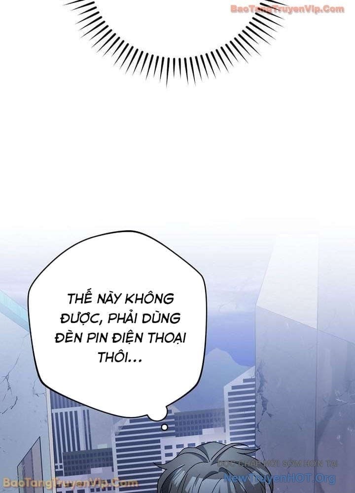 Stream Của Cung Thủ Thiên Tài Chapter 84 - Trang 2