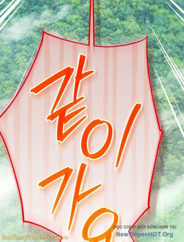 Stream Của Cung Thủ Thiên Tài Chapter 88 - Trang 2