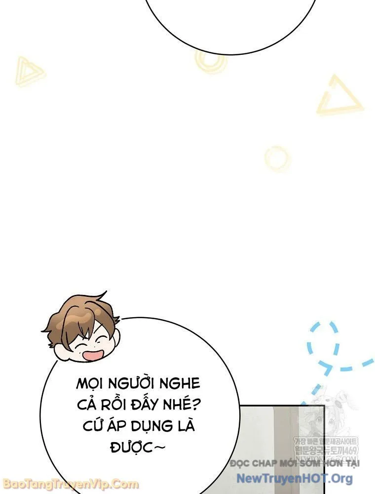 Stream Của Cung Thủ Thiên Tài Chapter 89 - Trang 2