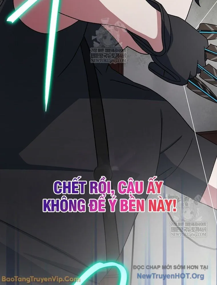 Stream Của Cung Thủ Thiên Tài Chapter 89 - Trang 2