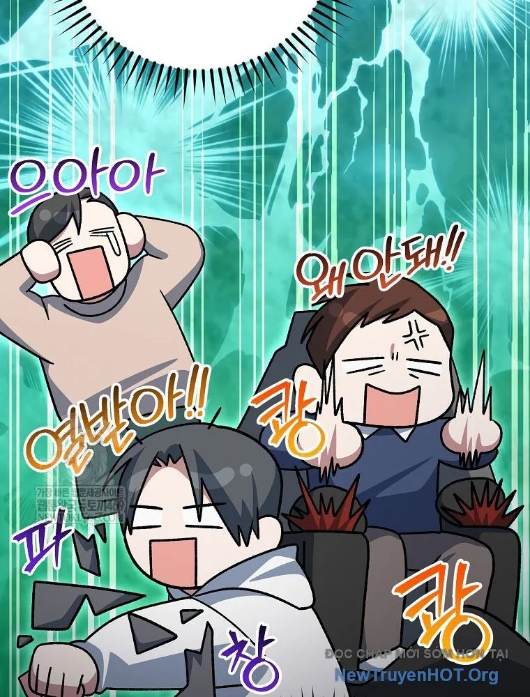 Stream Của Cung Thủ Thiên Tài Chapter 90 - Trang 2