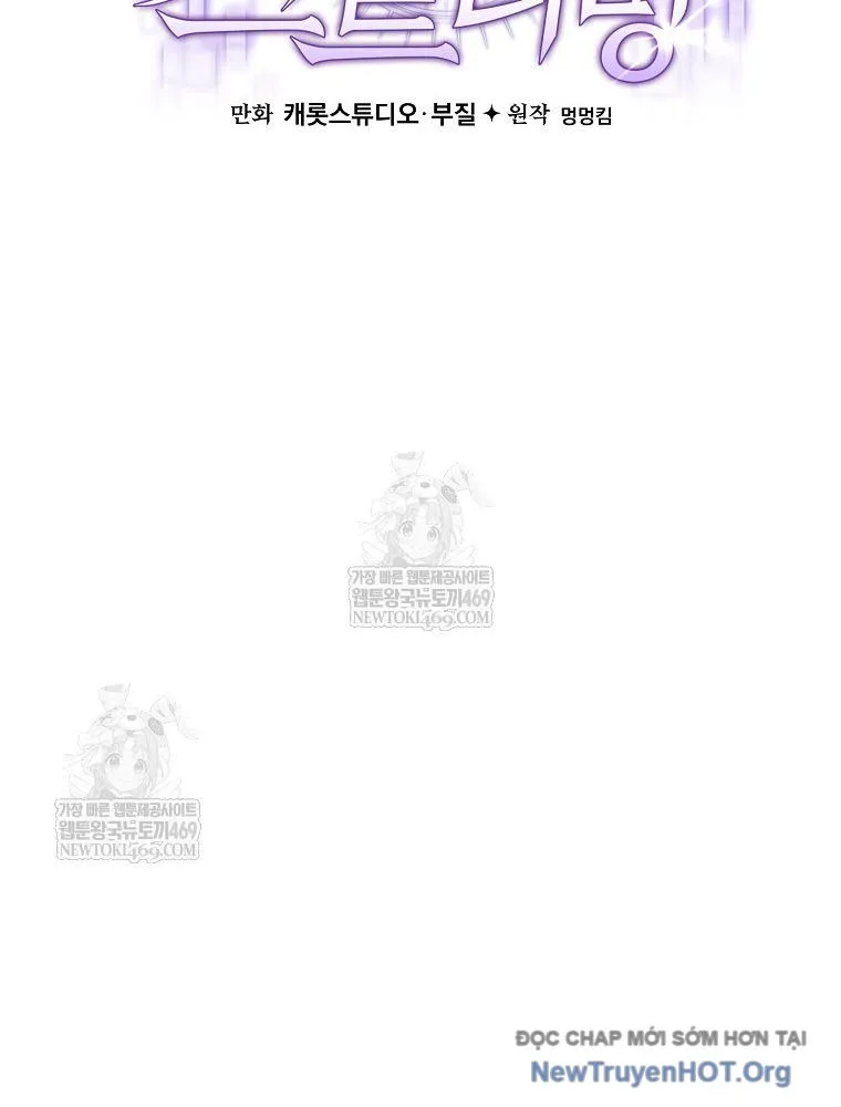 Stream Của Cung Thủ Thiên Tài Chapter 90 - Trang 2