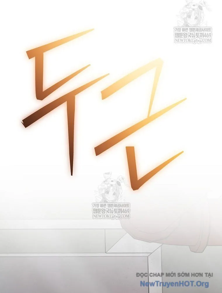 Stream Của Cung Thủ Thiên Tài Chapter 90 - Trang 2