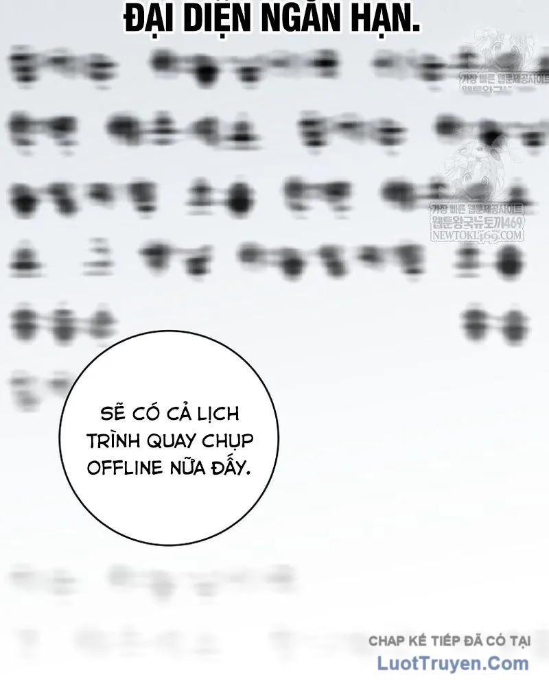 Stream Của Cung Thủ Thiên Tài Chapter 94 - Trang 2