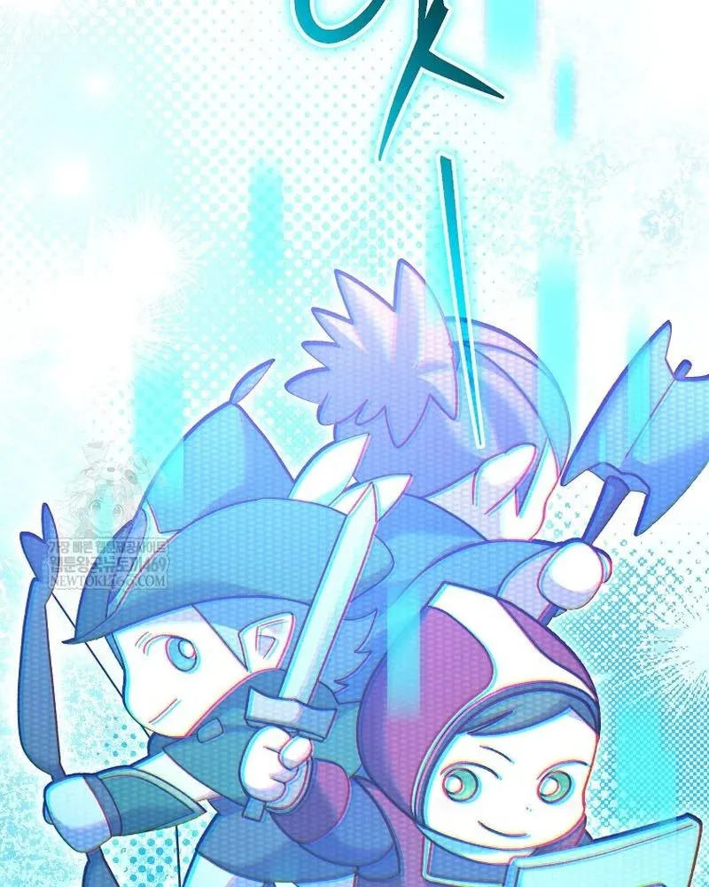 Stream Của Cung Thủ Thiên Tài Chapter 94 - Trang 2