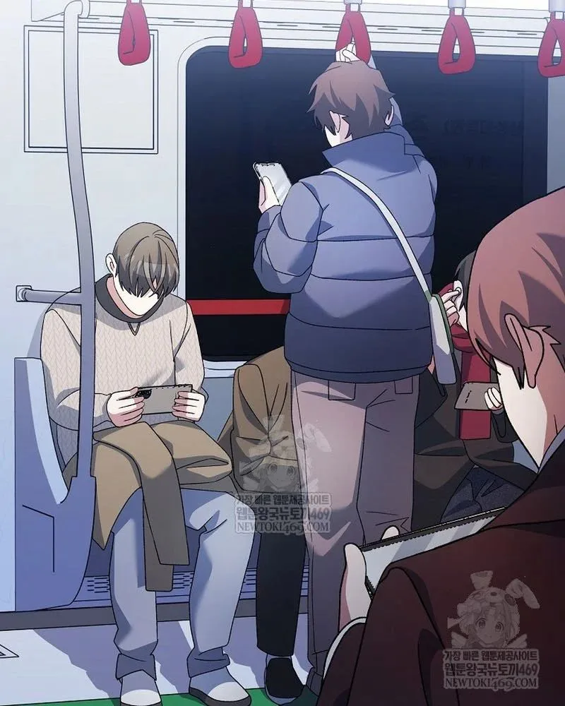 Stream Của Cung Thủ Thiên Tài Chapter 94 - Trang 2