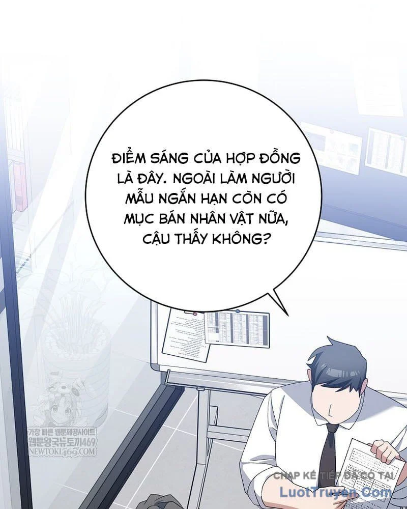 Stream Của Cung Thủ Thiên Tài Chapter 94 - Trang 2