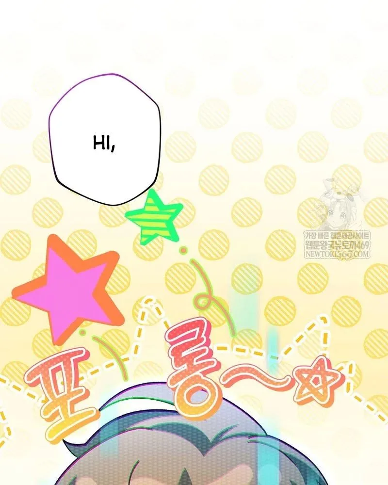 Stream Của Cung Thủ Thiên Tài Chapter 94 - Trang 2