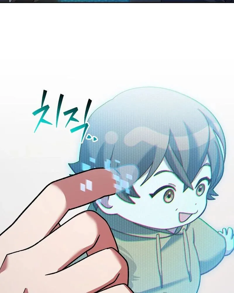 Stream Của Cung Thủ Thiên Tài Chapter 94 - Trang 2