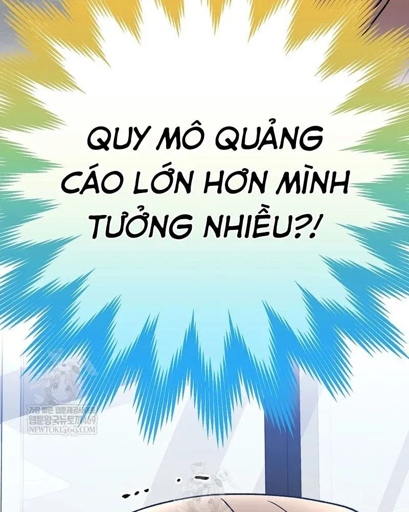 Stream Của Cung Thủ Thiên Tài Chapter 94 - Trang 2