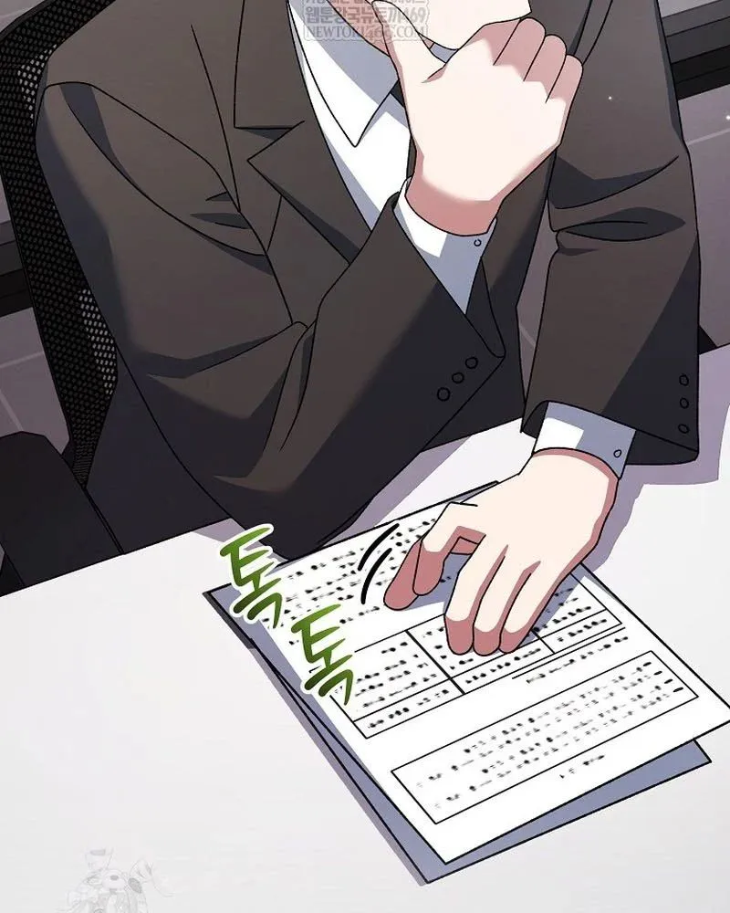 Stream Của Cung Thủ Thiên Tài Chapter 94 - Trang 2