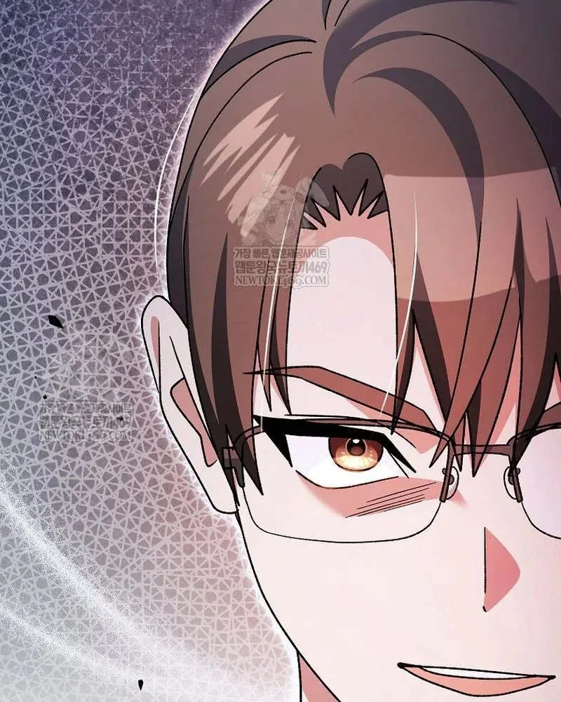 Stream Của Cung Thủ Thiên Tài Chapter 94 - Trang 2