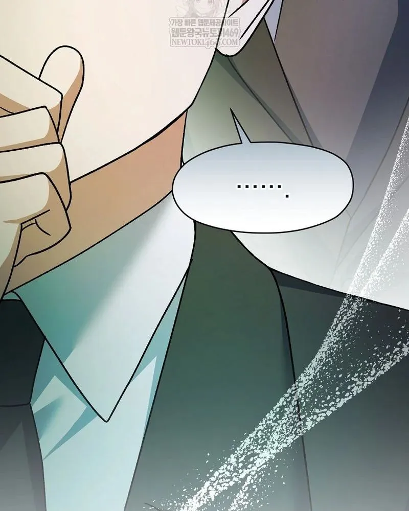 Stream Của Cung Thủ Thiên Tài Chapter 94 - Trang 2