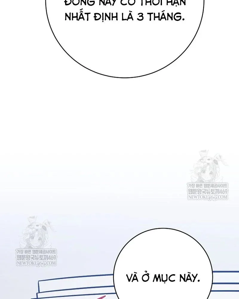 Stream Của Cung Thủ Thiên Tài Chapter 94 - Trang 2