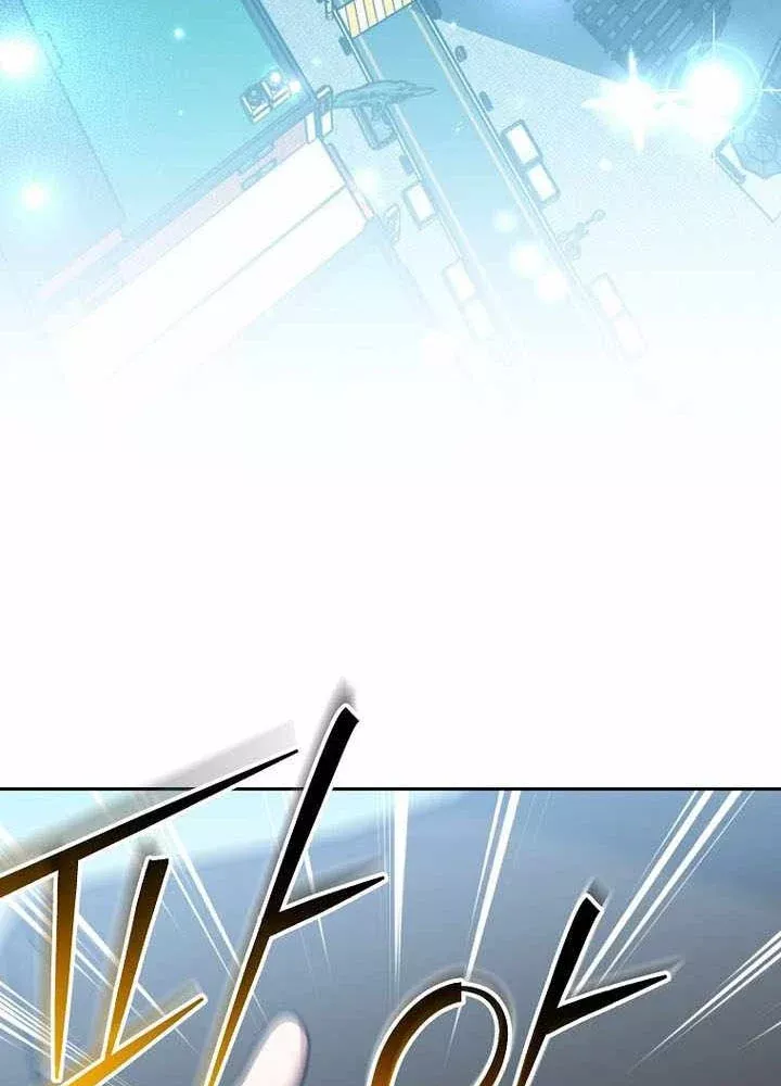 Stream Của Cung Thủ Thiên Tài Chapter 96 - Trang 2