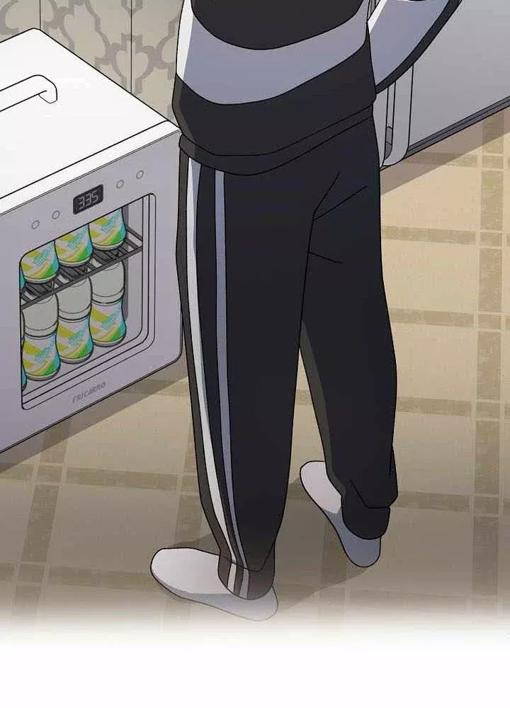 Stream Của Cung Thủ Thiên Tài Chapter 96 - Trang 2