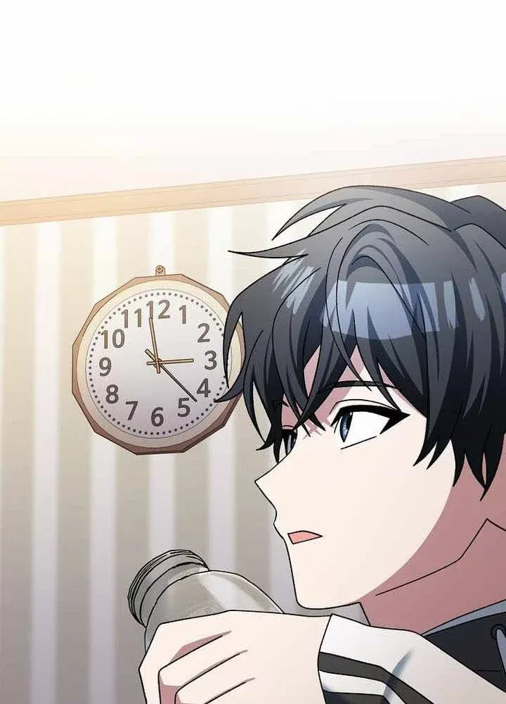 Stream Của Cung Thủ Thiên Tài Chapter 96 - Trang 2