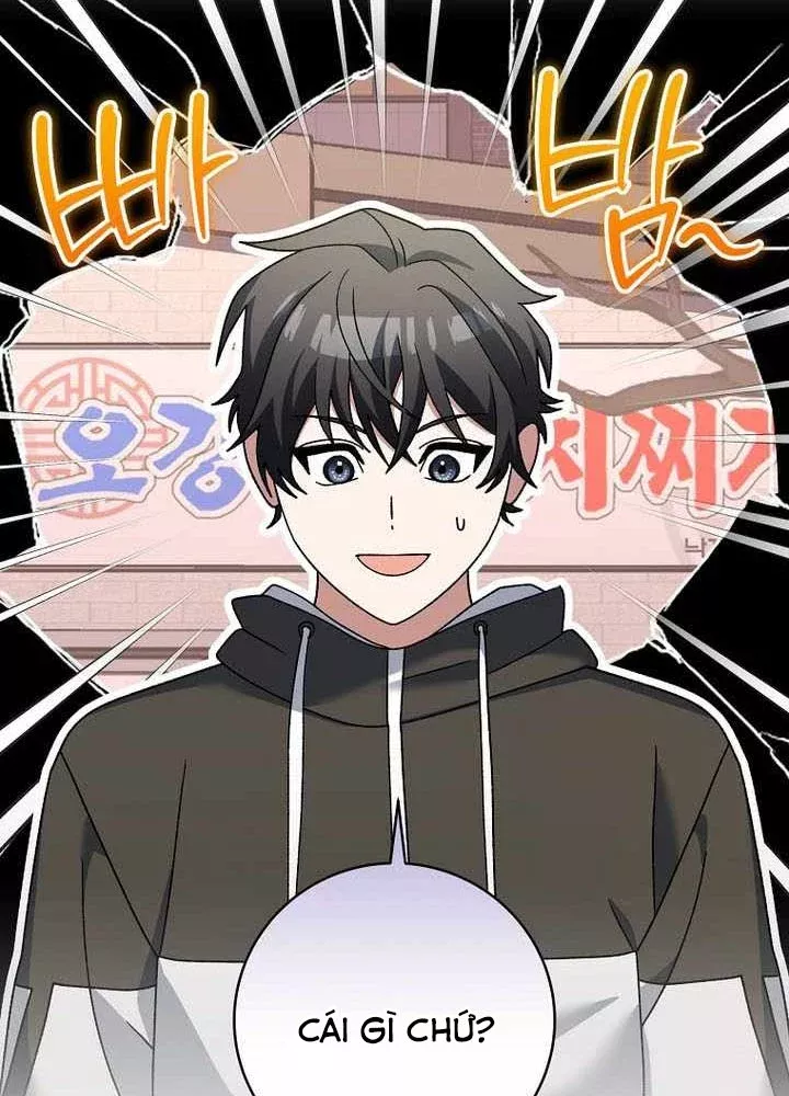 Stream Của Cung Thủ Thiên Tài Chapter 96 - Trang 2